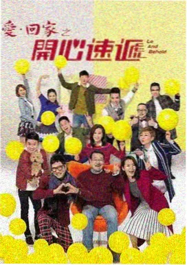 权力的游戏 前传