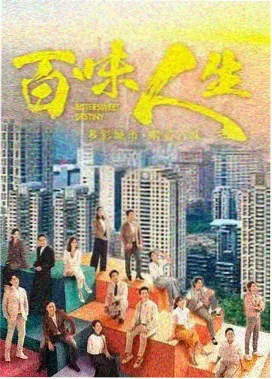 绝命律师 最终季